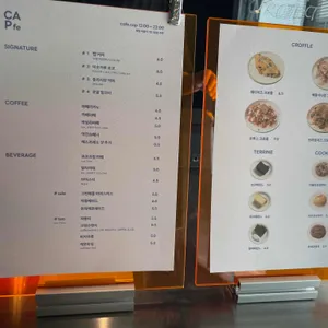 캡프로젝트 사진