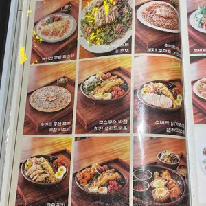 사생활 리뷰 사진