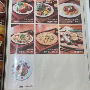 사생활 리뷰 사진