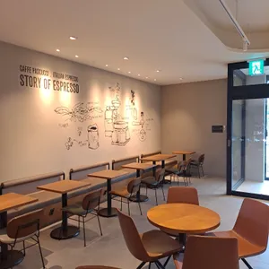 파스쿠찌 리뷰 사진