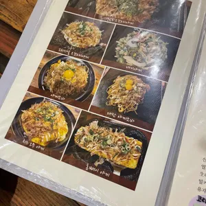 1058면 리뷰 사진