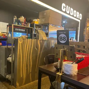 구도로통닭 리뷰 사진