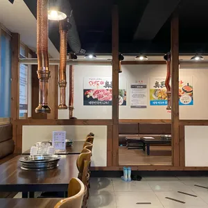 흑돈애 리뷰 사진