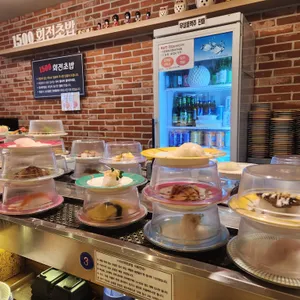 1500회전초밥 리뷰 사진