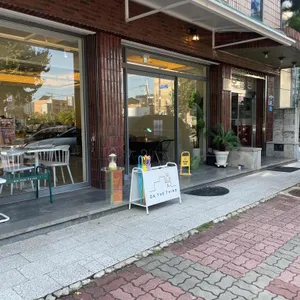 온더써드 리뷰 사진