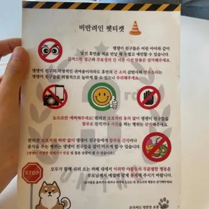 온더써드 리뷰 사진