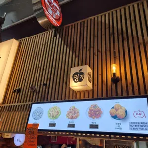 명가 닭강정 리뷰 사진