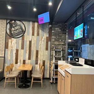 맘스터치 대표 사진