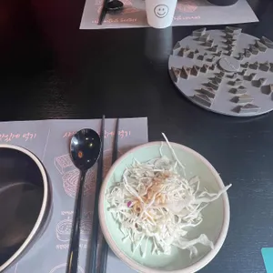 옥소반 사진