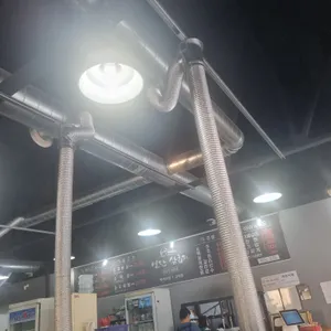 연탄삼굽지 대표 사진