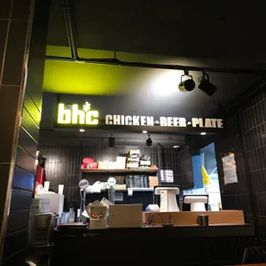 BHC치킨 리뷰 사진