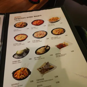 BHC치킨 리뷰 사진
