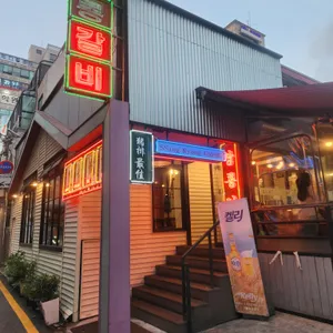 쌍용갈비 대표 사진