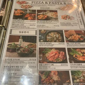 금별맥주 리뷰 사진