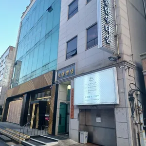 청송한우타운 대전유성 본점 리뷰 사진