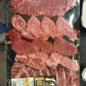 청송한우타운 대전유성 본점 사진