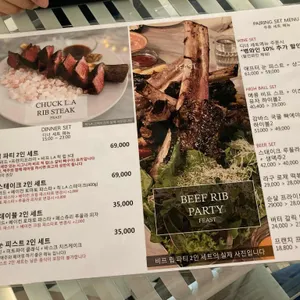 피스트 리뷰 사진