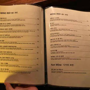 틈 리뷰 사진