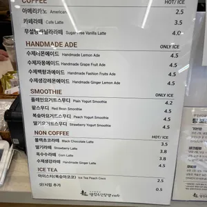 빵장수단팥빵 리뷰 사진