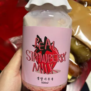 이야빠빵 사진