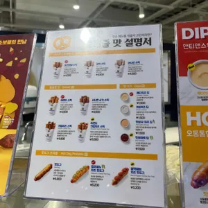 앤티엔스 리뷰 사진