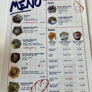 누에종 리뷰 사진