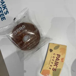 빽다방 리뷰 사진