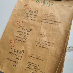 오네스토 리뷰 사진