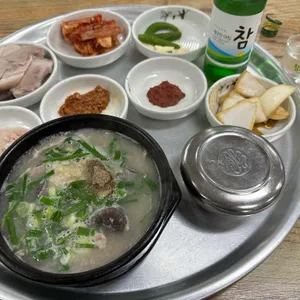 실비식당 사진