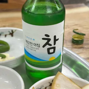 실비식당 사진
