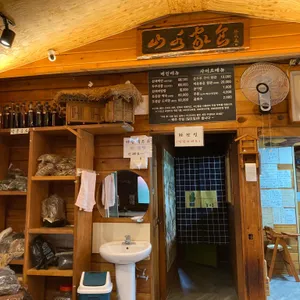 오대산내고향 대표 사진