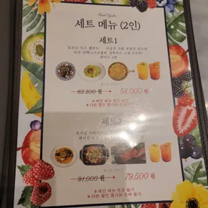 비밀 시그니쳐 리뷰 사진