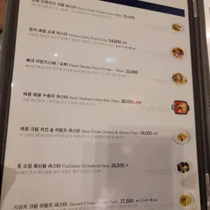 비밀 시그니쳐 리뷰 사진