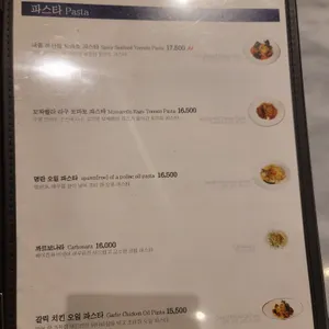 비밀 시그니쳐 리뷰 사진