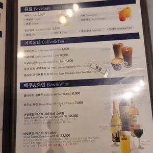 비밀 시그니쳐 리뷰 사진