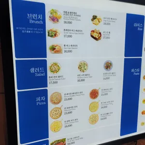 비밀 시그니쳐 리뷰 사진