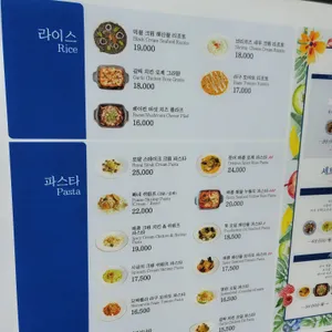 비밀 시그니쳐 리뷰 사진