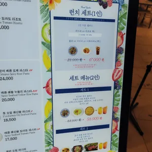 비밀 시그니쳐 리뷰 사진