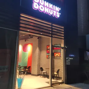 던킨도너츠 리뷰 사진