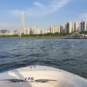 판도라 리뷰 사진