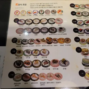 내안에 리뷰 사진