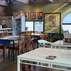 신쓰부 리뷰 사진