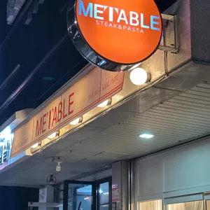 미테이블 리뷰 사진