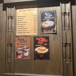 프랭크커핀바 리뷰 사진