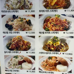 돈까스클럽 리뷰 사진