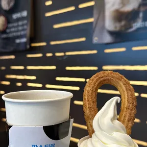 스트릿츄러스 대표 사진