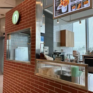 스트릿츄러스 리뷰 사진