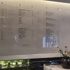 온더기와 리뷰 사진