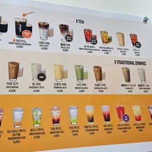 츄러스1500 리뷰 사진