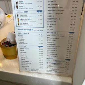 블루샥 리뷰 사진